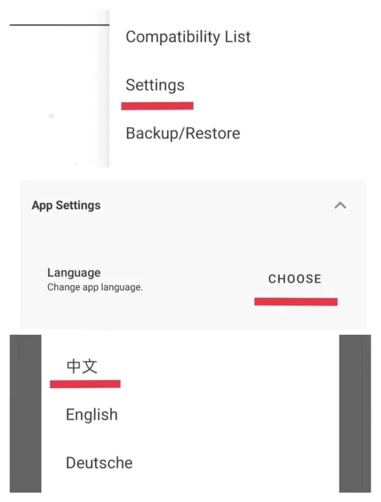 游戏截图1