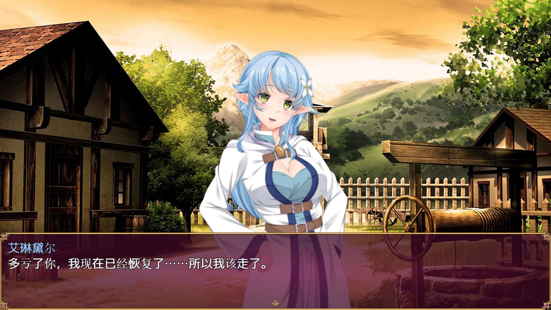 视觉数据2
