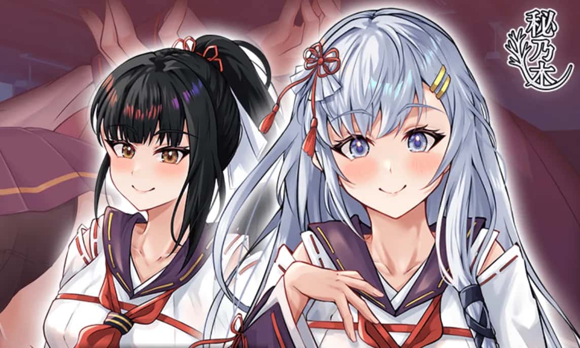 游戏截图2
